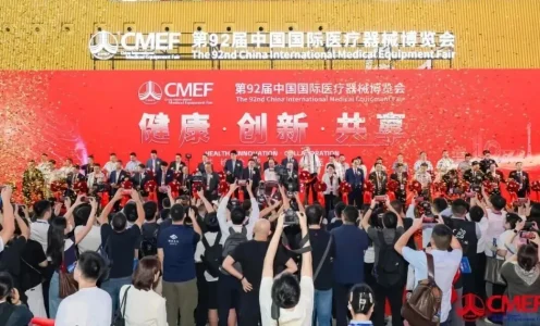 Weyo Surgical Shines at CMEF 2025 with Breakthrough 4K Endoscopy Innovations | Guangzhou